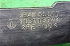 Воздуховод отопителя (BP4K61157) для Mazda Mazda 3 (BK) с 2003-2009г