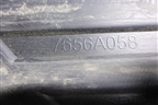 Накладка подножки правой (7656A058) для Mitsubishi Pajero/Montero с 2007г