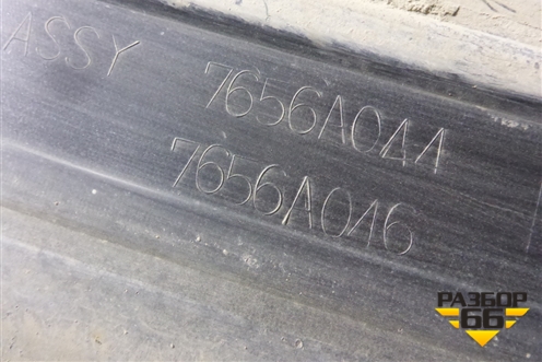 Подножка правая (7656A044) для Mitsubishi Pajero/Montero с 2007г