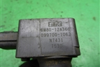 Катушка зажигания (2.3л L3) (6M8G12A366) для Mazda Mazda 3 (BK) с 2003-2009г