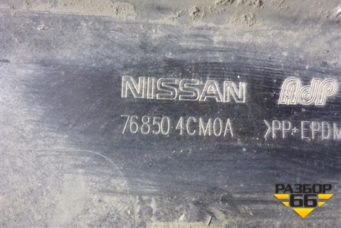 Накладка на порог наружная правая (768504CM0A) для Nissan X-Trail (Т32) с 2014г