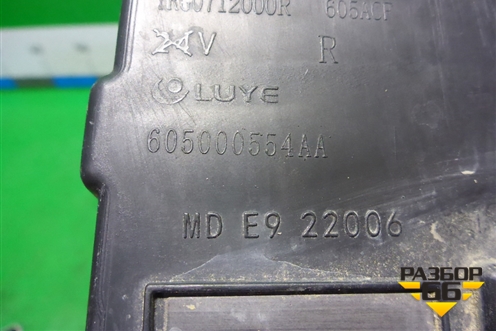 Фара дневного света правая (605000554AA) для Exeed TXL с 2020-2024г