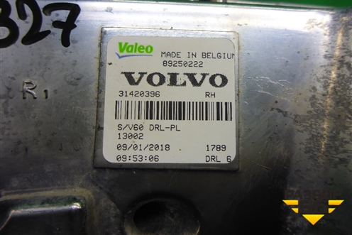 Фара дневного света правая (после 2014г) (31420396) для Volvo S60 с 2010-2018г