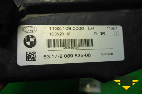 Фара дневного света левая (63178089525) для BMW 3-серия G20 с 2018г