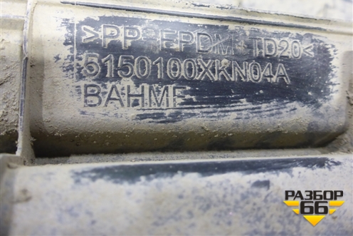 Подножка левая (5150100XKN04A) для Haval Dargo с 2022г