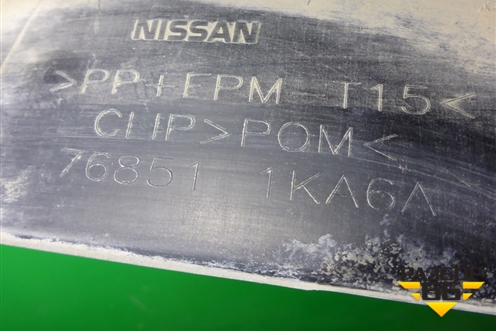 Накладка на порог наружная левая (768511KA6A) для Nissan Juke (F15) с 2011г