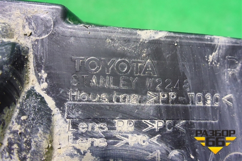 Фонарь в задний бампер правый (814800K010) для Toyota Fortuner с 2016г