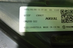 Фара левая (Led с блоками) (4121104XST01A) для Haval Jolion с 2021г