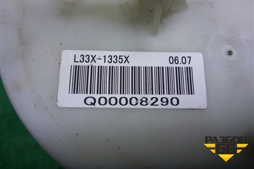 Насос топливный электрический (2.3л L3) (L33X1335X) для Mazda Mazda 3 (BK) с 2003-2009г 