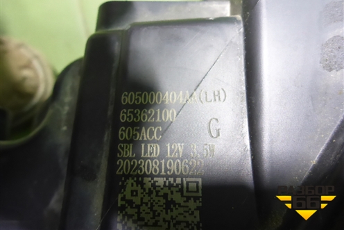 Фара левая (Led) (605000404AA) для Exeed VX с 2021г