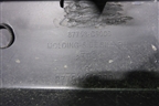 Накладка на порог наружная правая (87751-C9000) (87751C9000) для Hyundai ix 35 с 2010г