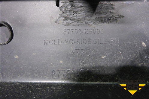 Накладка на порог наружная правая (87751-C9000) (87751C9000) для Hyundai ix 35 с 2010г