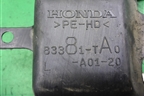Воздуховод отопителя (83381TA0A0120) для Honda Accord(CU-CW) с 2008-2013г