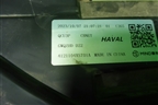 Фара левая (Led с блоками) (4121104XST01A) для Haval Jolion с 2021г