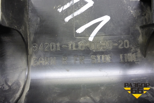 Накладка порога внутренняя переднего левого (84201TL0003020) для Honda Accord(CU-CW) с 2008-2013г