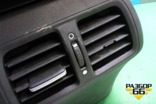 Подлокотник для Honda Accord(CU-CW) с 2008-2013г