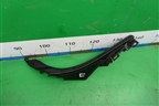 Накладка внутренняя (консоли правая) для Honda Accord(CU-CW) с 2008-2013г