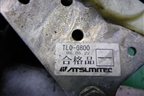 Кулиса КПП АКПП для Honda Accord(CU-CW) с 2008-2013г