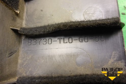 Накладка двери задней правой (на каркас) (83730TL0G050) для Honda Accord(CU-CW) с 2008-2013г