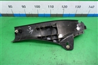 Накладка порога внутренняя заднего левого (84261TL0003020) для Honda Accord(CU-CW) с 2008-2013г