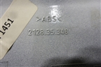 Накладка зеркала правого (963734X00A) для Nissan Pathfinder (R51M) с 2004-2014г