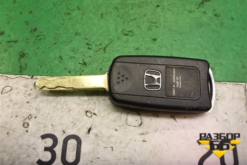 Ключ зажигания для Honda Accord(CU-CW) с 2008-2013г