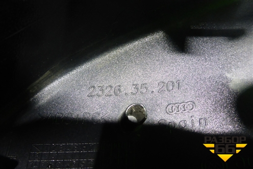 Накладка зеркала левого (232635201) для Audi Q7 c 2015г