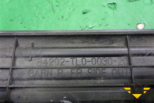 Накладка порога внутренняя переднего левого (в проем) (84202TL0003020) для Honda Accord(CU-CW) с 2008-2013г