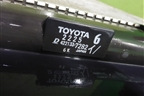 Радиатор охлаждения (4221337282) для Toyota Corolla (E15) с 2006-2013г