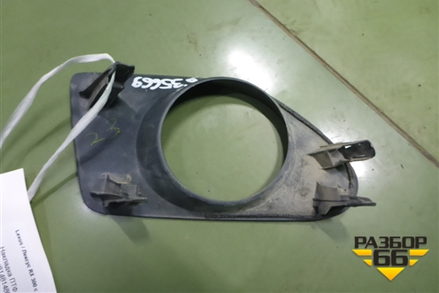 Накладка ПТФ правая (до 2012г) (8148148080) для Lexus RX 300 c 2009-2015г