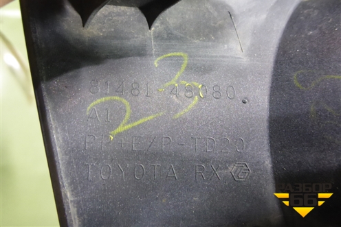 Накладка ПТФ правая (до 2012г) (8148148080) для Lexus RX 300 c 2009-2015г
