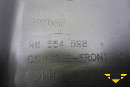 Консоль (96554598) для Chevrolet Lacetti с 2003г