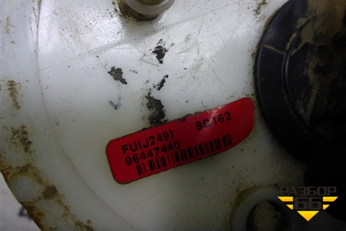 Насос топливный электрический (96447440) для Chevrolet Lacetti с 2003г