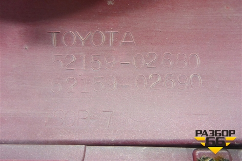 Бампер передний (до 2010г) (5215902680) для Toyota Auris с 2006-2012г