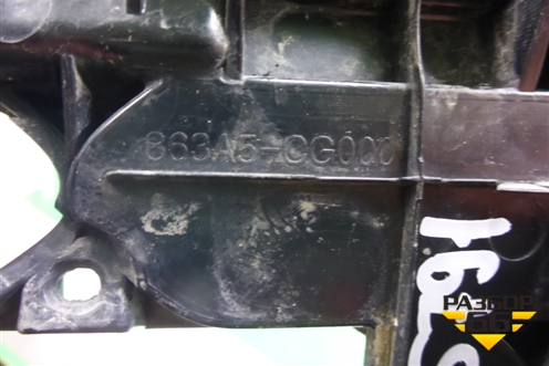 Решетка радиатора (внутренняя часть, под камеру) (863A5CG000) для Hyundai Staria с 2021г (Стариа)