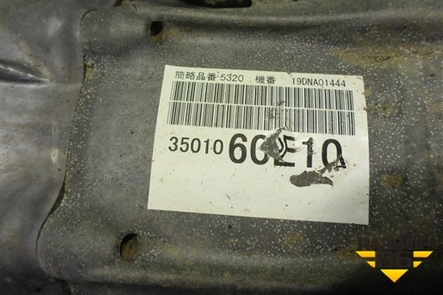 АКПП (2.8л 1GD) (3501060E10) для Toyota Land Cruiser Prado(150) с 2009г