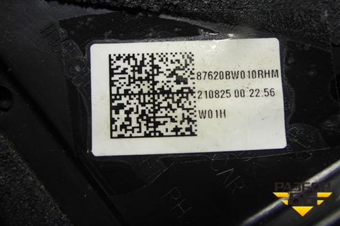 Зеркало правое электрическое (8 контактов) (87620BW010) для Hyundai Creta с 2021г