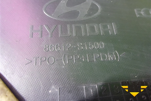 Юбка заднего бампера (после 2020г под парктроник) (86612S1500) для Hyundai Santa Fe с 2018-2024г