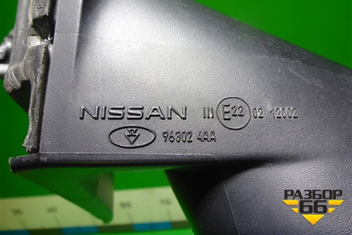 Зеркало левое электрическое (5 контактов) для Nissan Almera G15 с 2012г