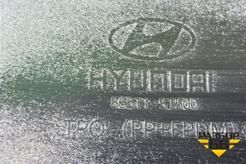 Бампер передний (после 2020г под парктроник) (86511S1500) для Hyundai Santa Fe с 2018-2024г