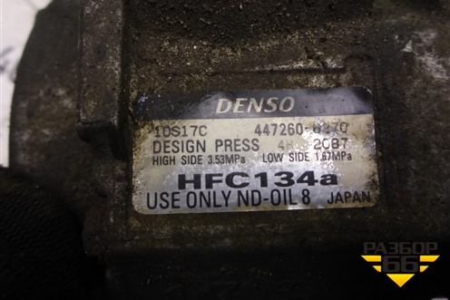 Компрессор кондиционера (2.3л L3) (4472606270) для Mazda Mazda 3 (BK) с 2003-2009г 