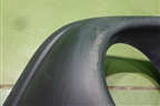 Накладка ПТФ правая (9688186477) для Citroen C4 с 2010-2022г