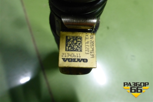 Форсунка дизельная электрическая (21340611) для Volvo TRUCK FH с 2002-2008г (ФШ)