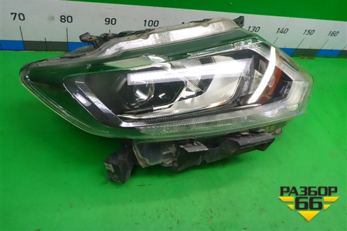 Фара правая (до 2018г Led) (260104CA5C) для Nissan X-Trail (Т32) с 2014г