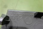Накладка двери передней правой (809601KM0A) для Nissan Juke (F15) с 2011г