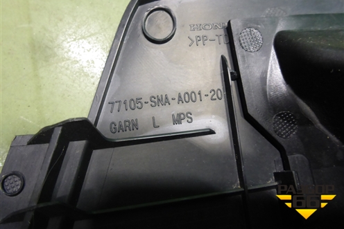 Накладка на торпедо (левая) (77105SNAA001) для Honda Civic 4D с 2006-2012г