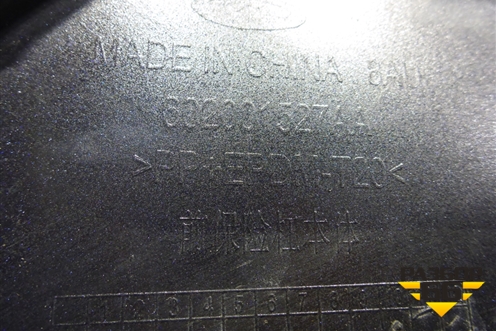 Бампер передний (602001527AA) для OMODA S5 с 2022г