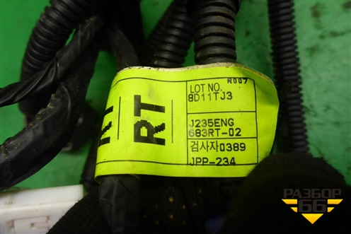 Проводка на двигатель (1.6л F16D3) для Chevrolet Lacetti с 2003г