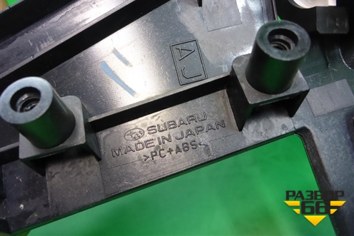 Рамка магнитолы для Subaru Legacy Outback (B14) с 2009-2014г