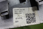 Накладка зеркала правого (963741198R) для VAZ XRAY с 2016г